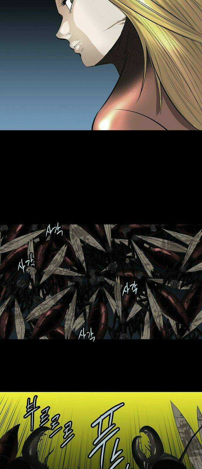 THẢM HỌA ONG ĐỘC Chapter 148 trang 24