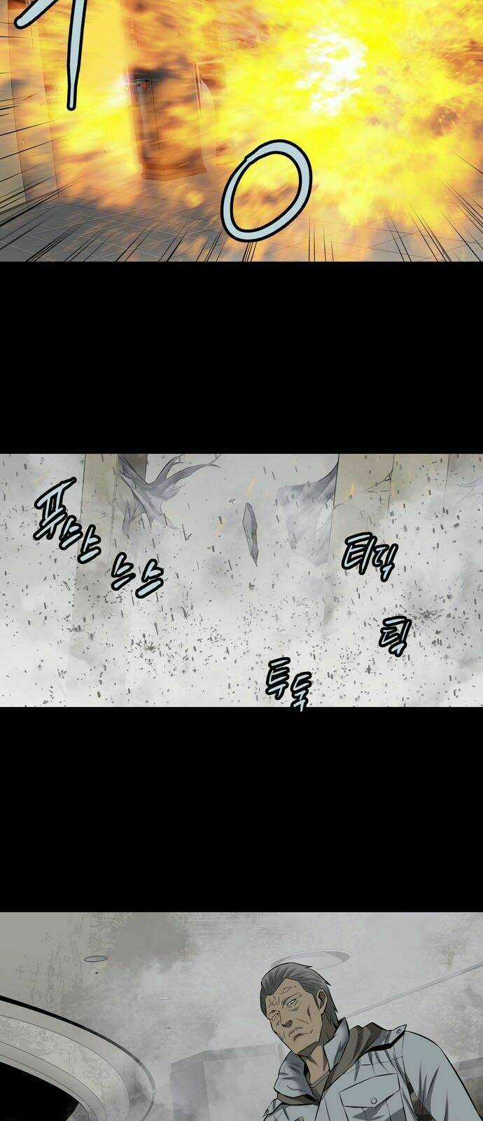 THẢM HỌA ONG ĐỘC Chapter 148 trang 4