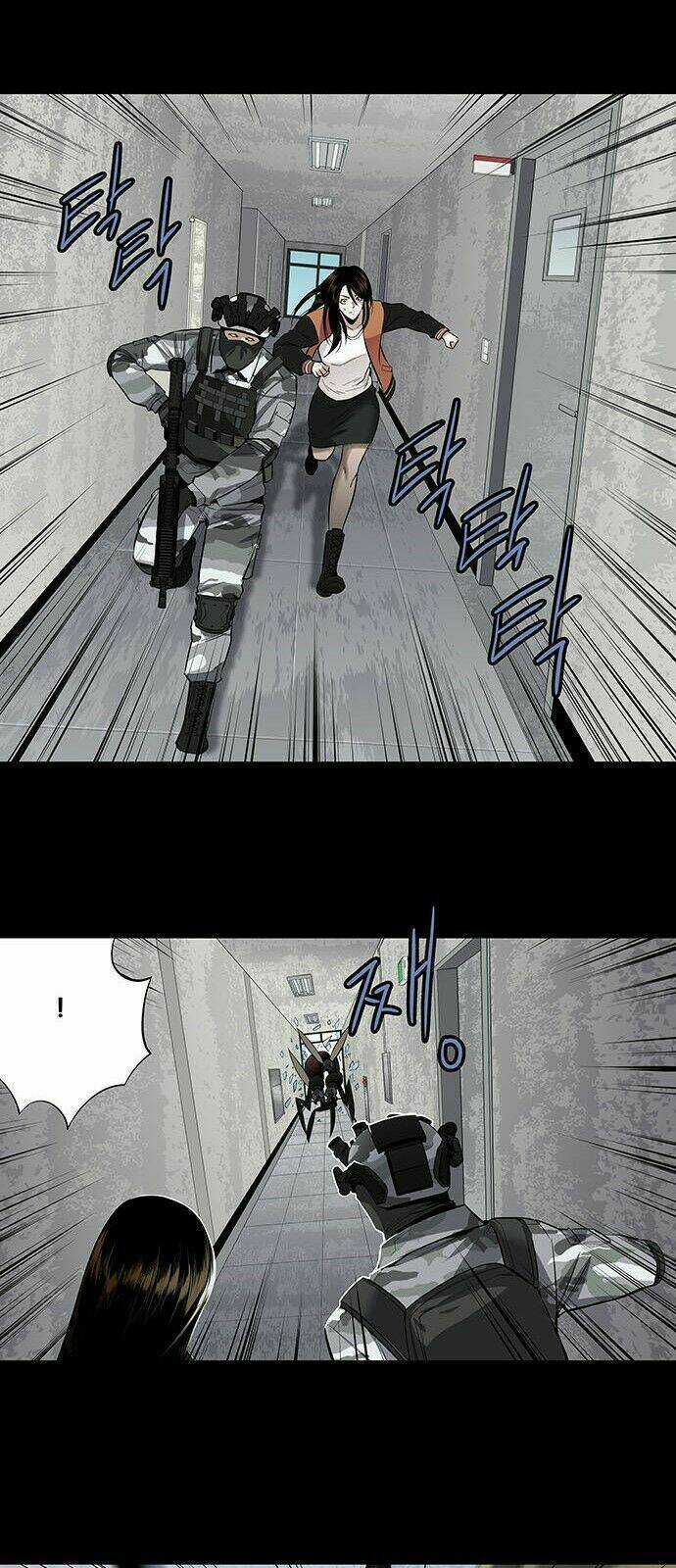 THẢM HỌA ONG ĐỘC Chapter 149 trang 10