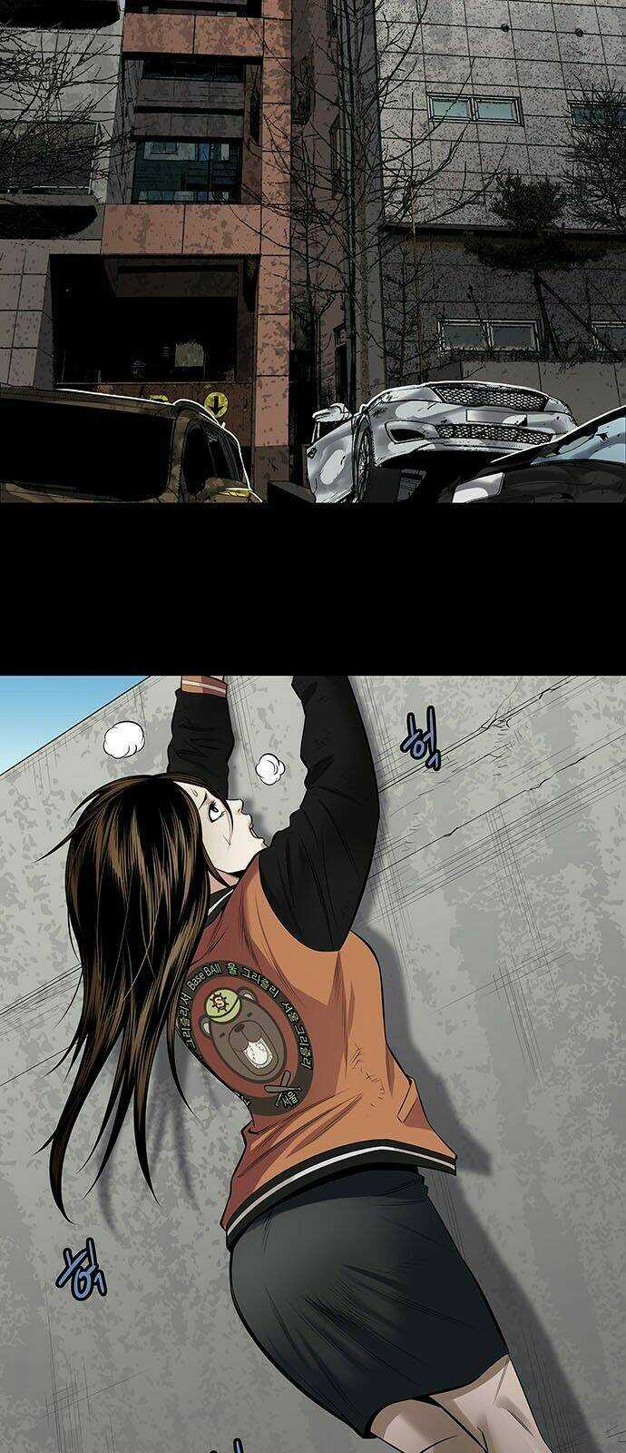 THẢM HỌA ONG ĐỘC Chapter 149 trang 17