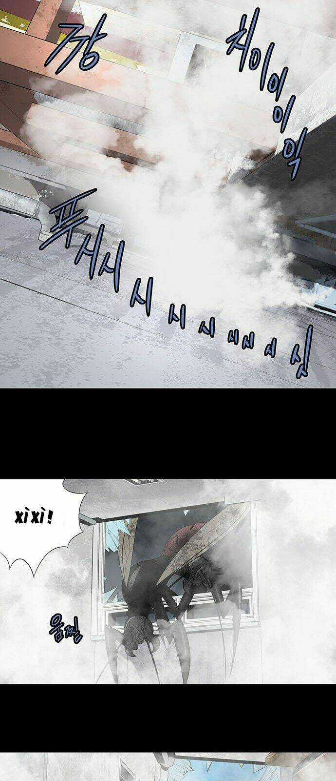 THẢM HỌA ONG ĐỘC Chapter 149 trang 23