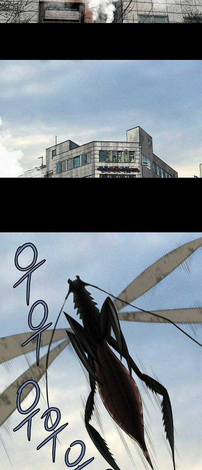 THẢM HỌA ONG ĐỘC Chapter 149 trang 25