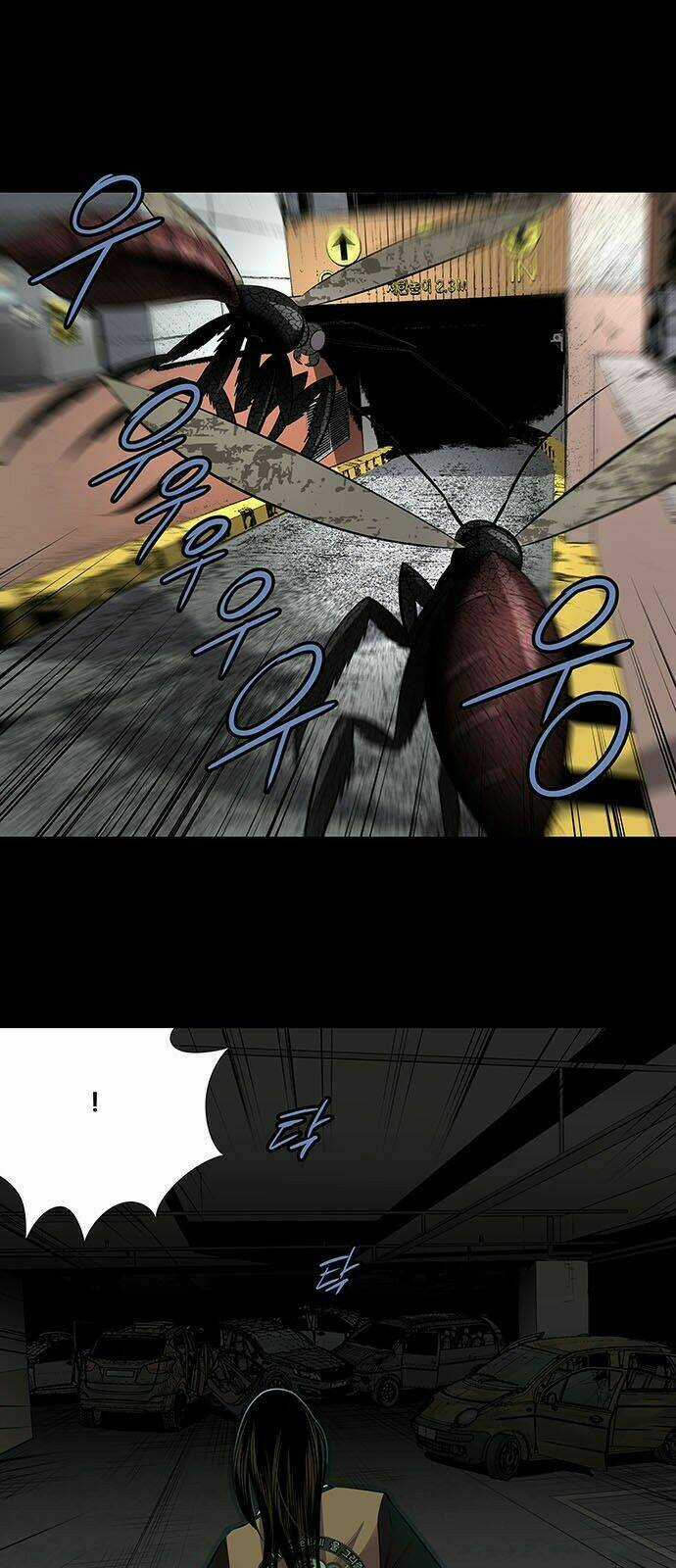 THẢM HỌA ONG ĐỘC Chapter 149 trang 33