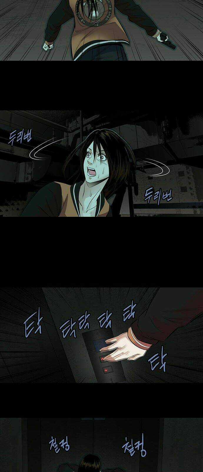 THẢM HỌA ONG ĐỘC Chapter 149 trang 34