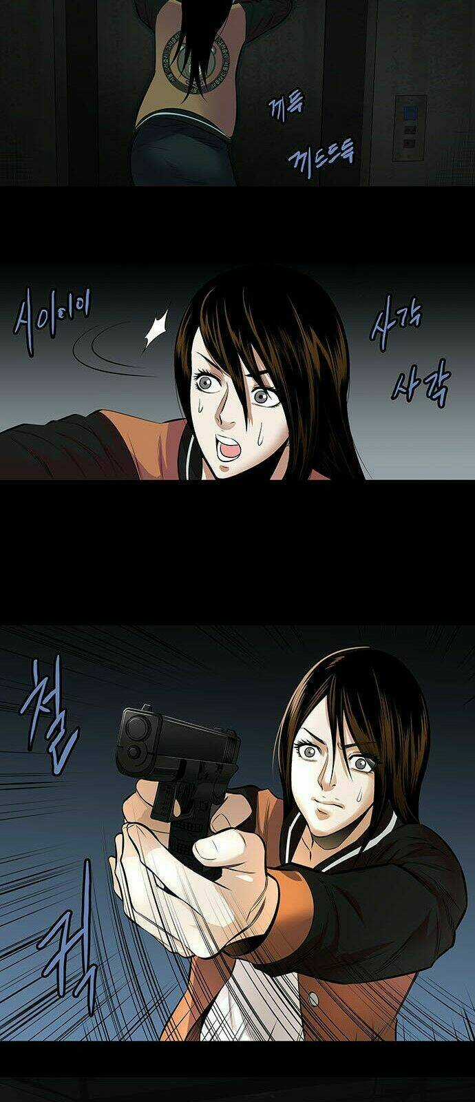 THẢM HỌA ONG ĐỘC Chapter 149 trang 35