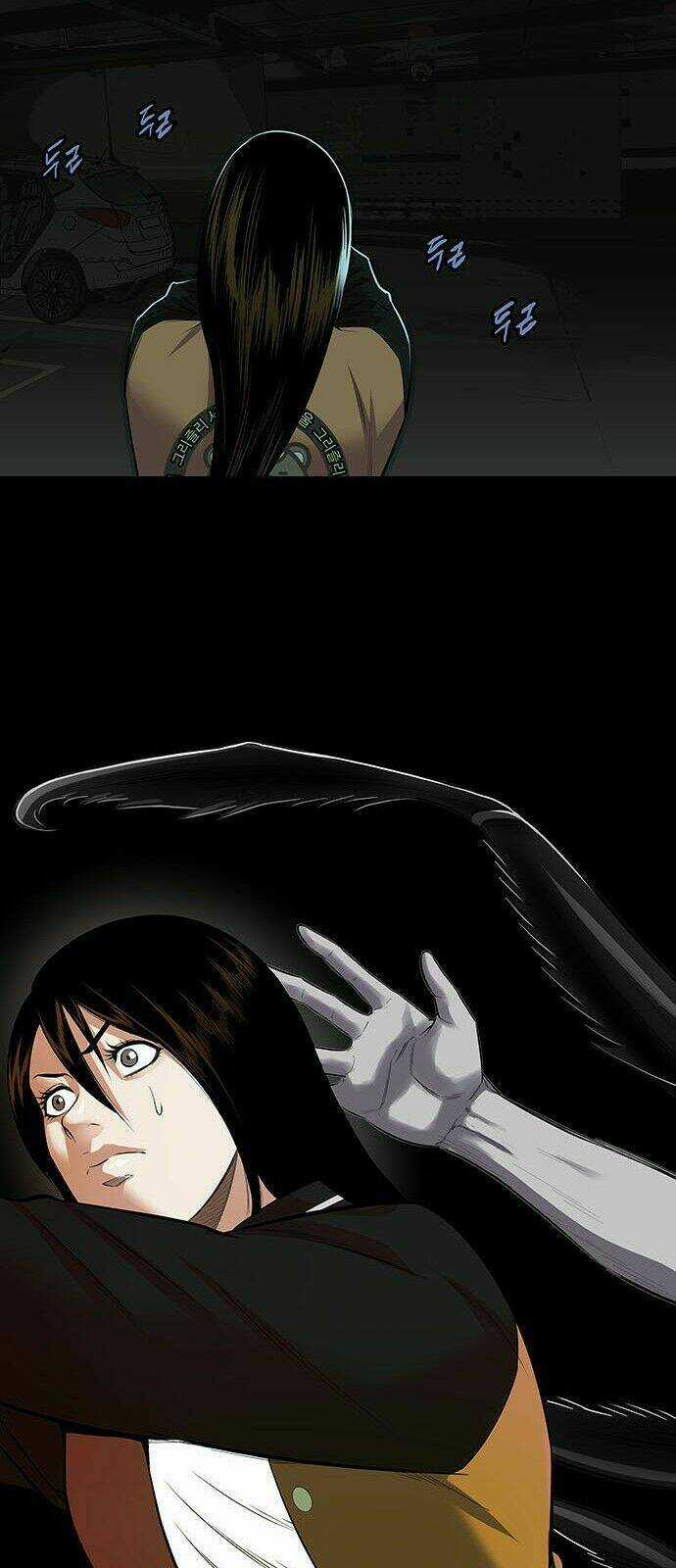 THẢM HỌA ONG ĐỘC Chapter 149 trang 36