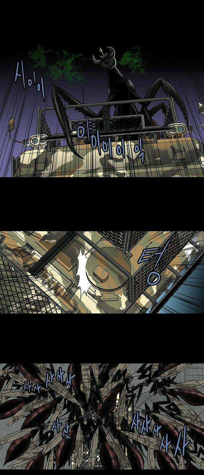 THẢM HỌA ONG ĐỘC Chapter 149 trang 7