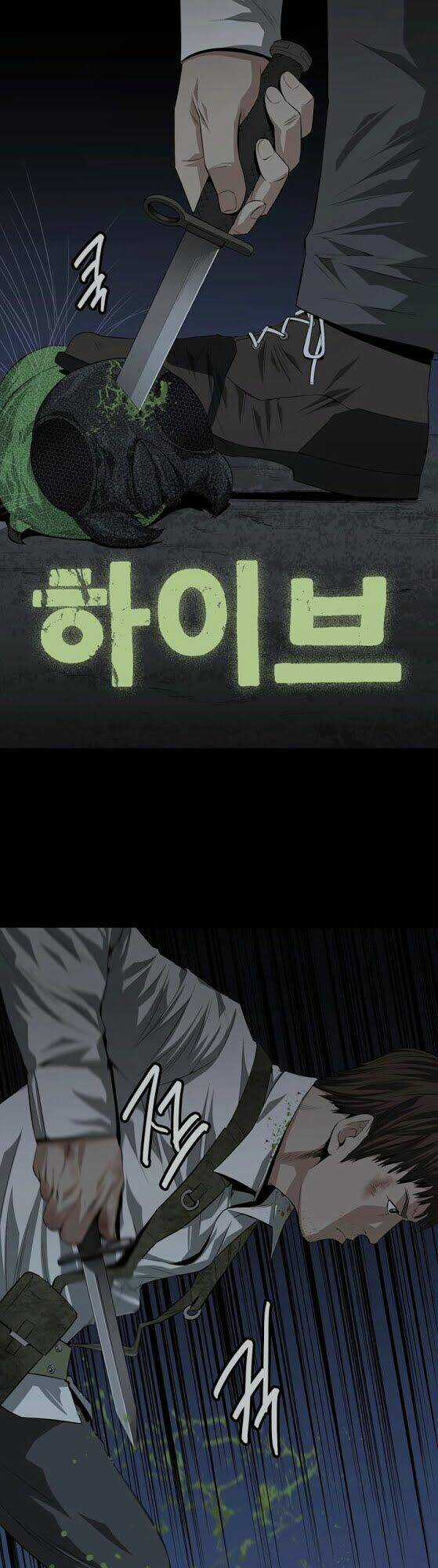 THẢM HỌA ONG ĐỘC Chapter 15 trang 2