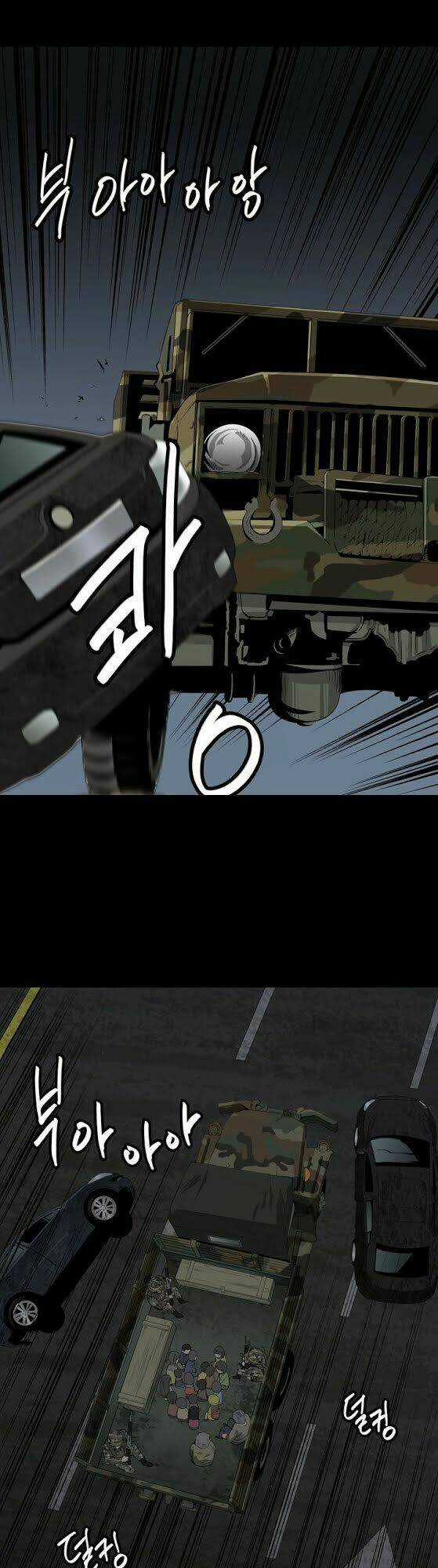 THẢM HỌA ONG ĐỘC Chapter 15 trang 20