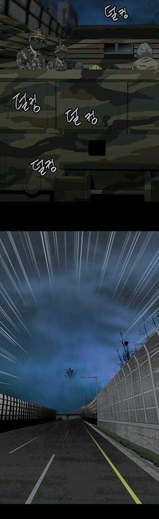 THẢM HỌA ONG ĐỘC Chapter 15 trang 22