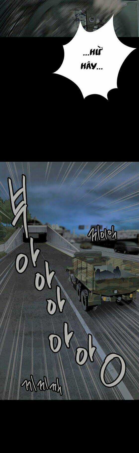 THẢM HỌA ONG ĐỘC Chapter 15 trang 25