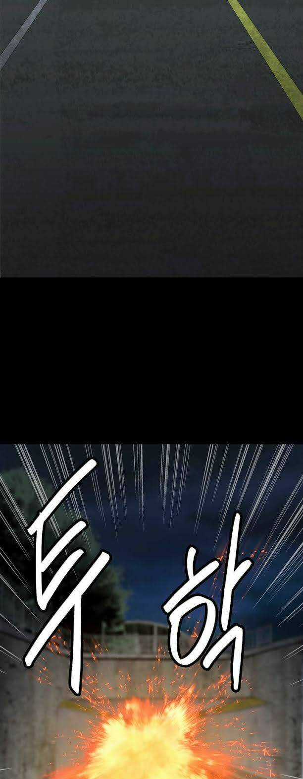 THẢM HỌA ONG ĐỘC Chapter 15 trang 45