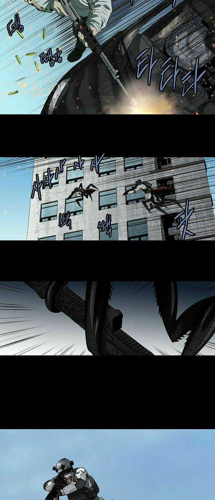 THẢM HỌA ONG ĐỘC Chapter 150 trang 24