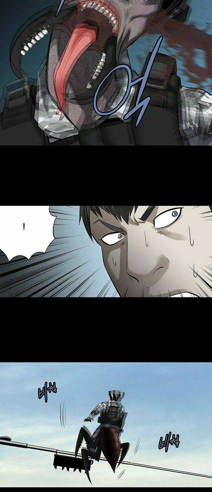 THẢM HỌA ONG ĐỘC Chapter 150 trang 27