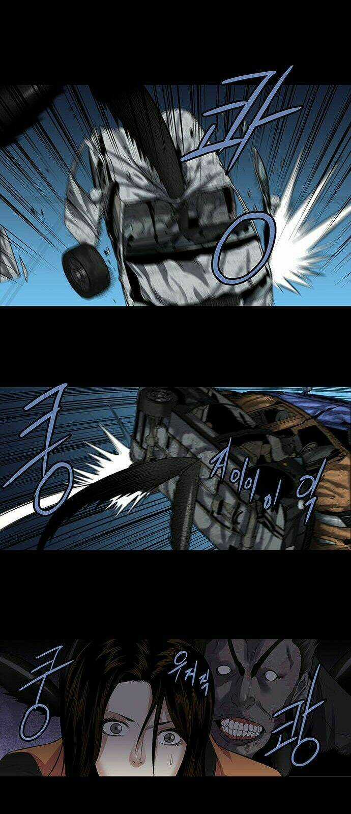 THẢM HỌA ONG ĐỘC Chapter 150 trang 7