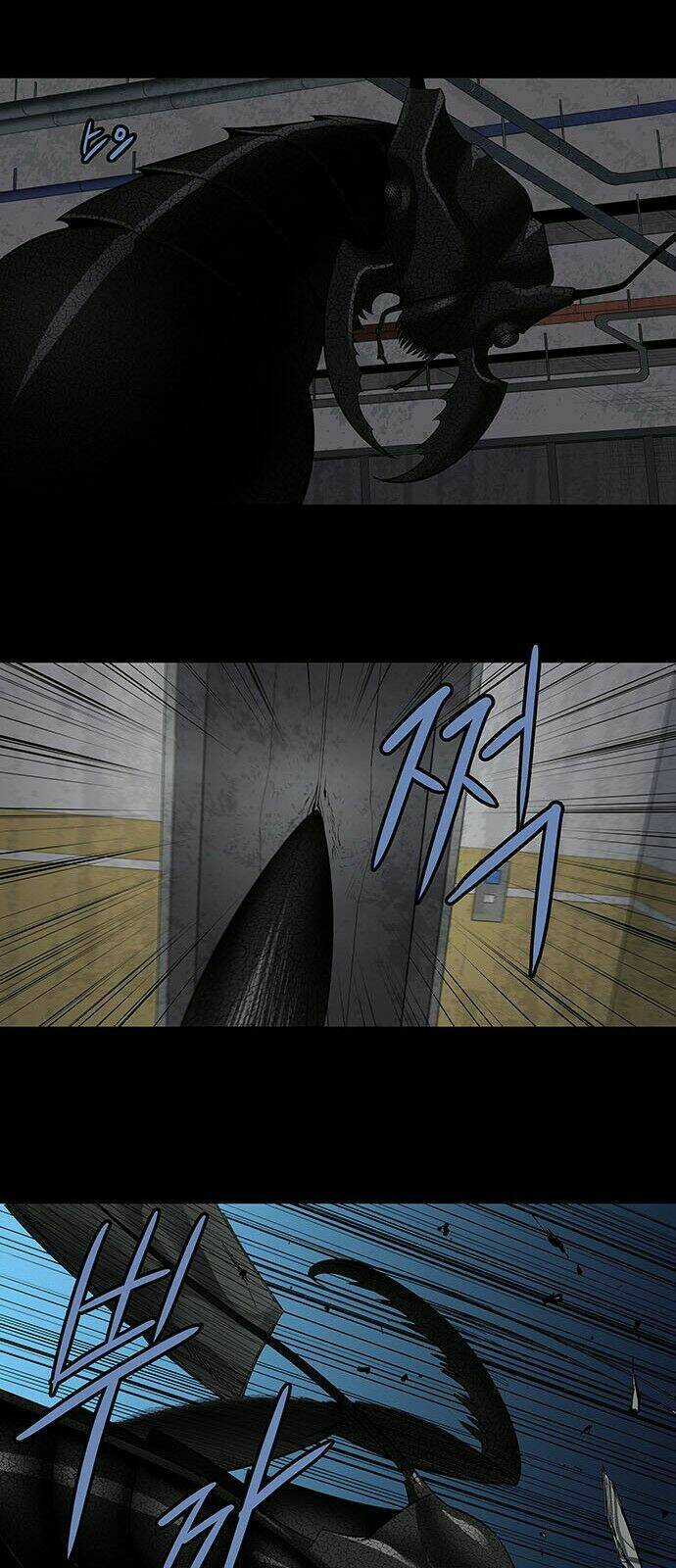 THẢM HỌA ONG ĐỘC Chapter 150 trang 8