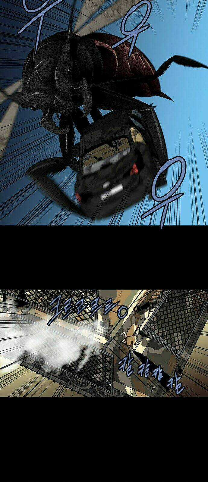 THẢM HỌA ONG ĐỘC Chapter 151 trang 12