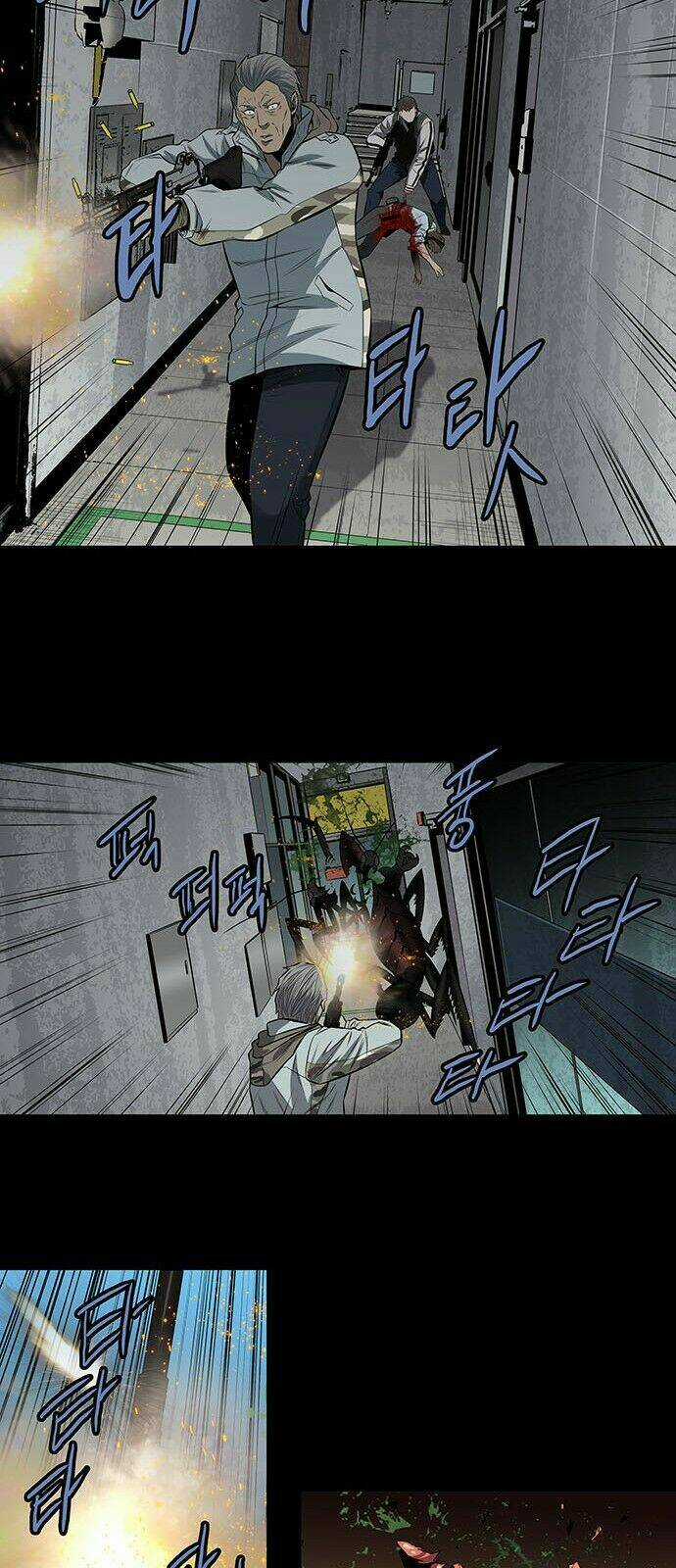 THẢM HỌA ONG ĐỘC Chapter 151 trang 15