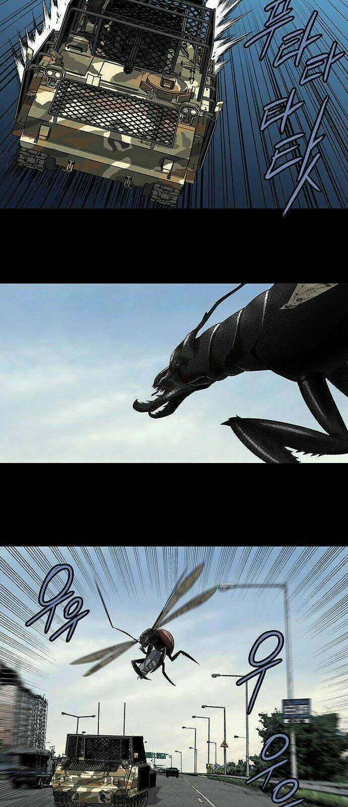 THẢM HỌA ONG ĐỘC Chapter 151 trang 30