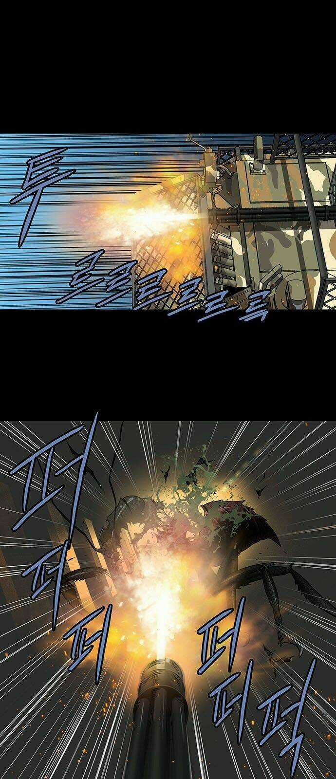 THẢM HỌA ONG ĐỘC Chapter 152 trang 10