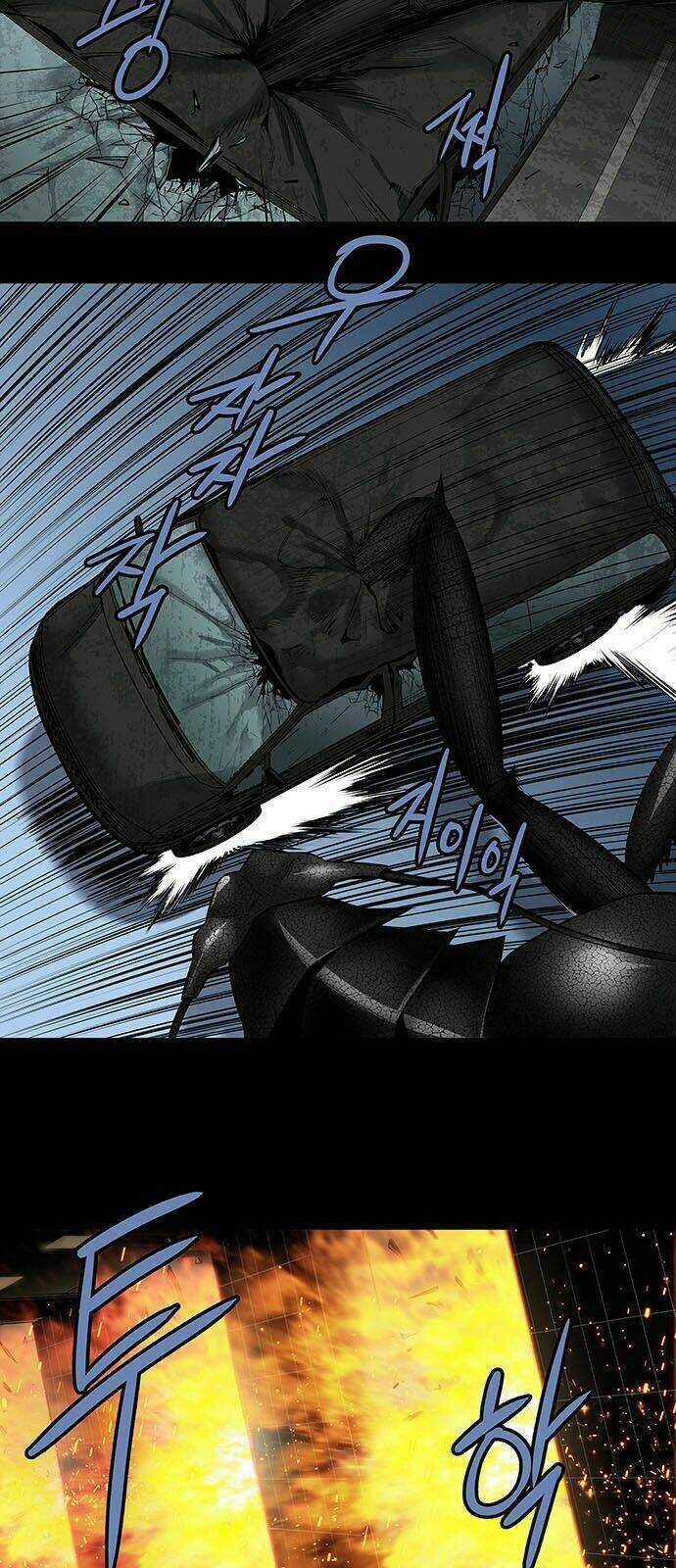 THẢM HỌA ONG ĐỘC Chapter 152 trang 4