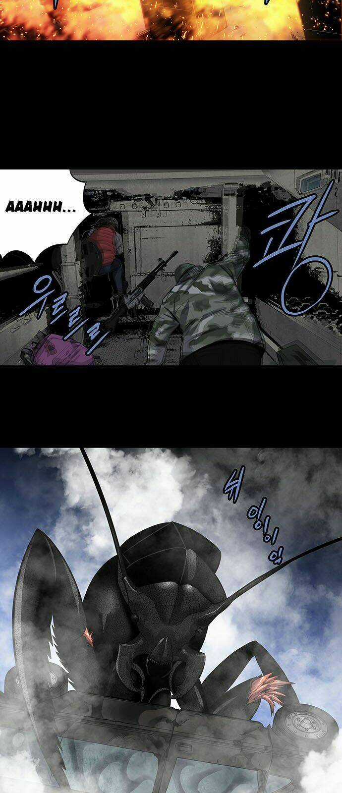 THẢM HỌA ONG ĐỘC Chapter 152 trang 5