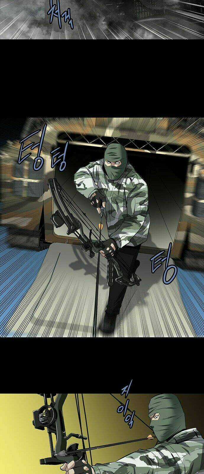 THẢM HỌA ONG ĐỘC Chapter 152 trang 7