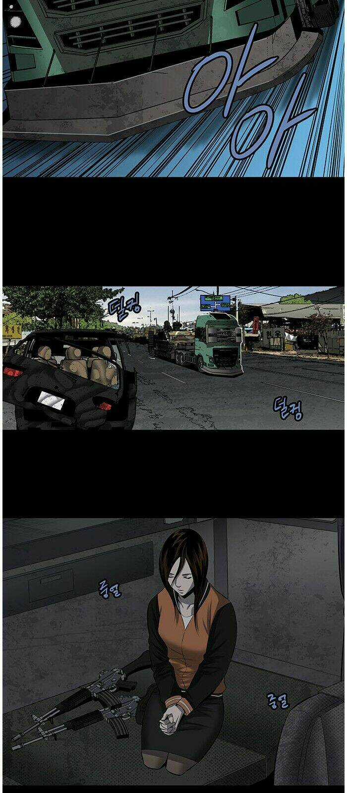 THẢM HỌA ONG ĐỘC Chapter 154 trang 24