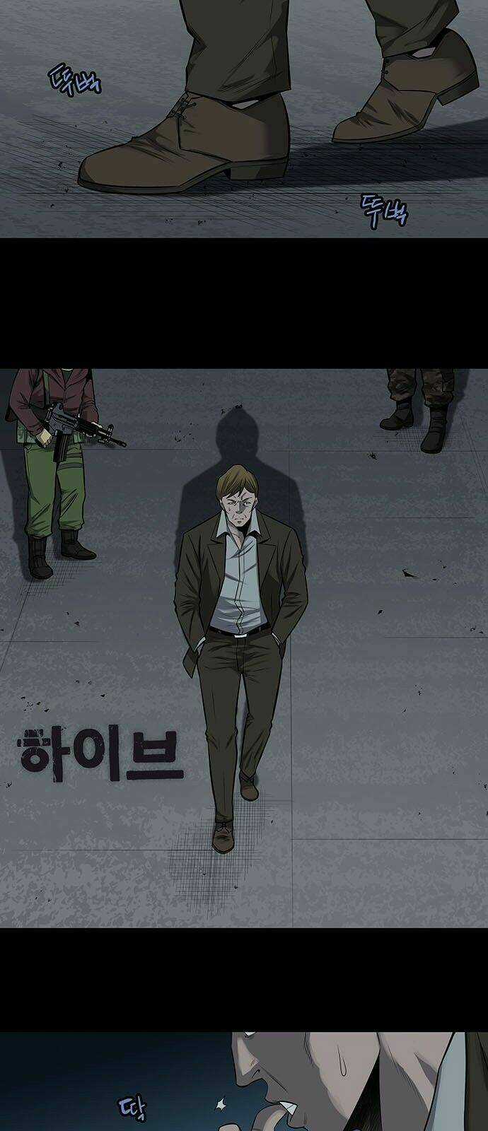 THẢM HỌA ONG ĐỘC Chapter 155 trang 2