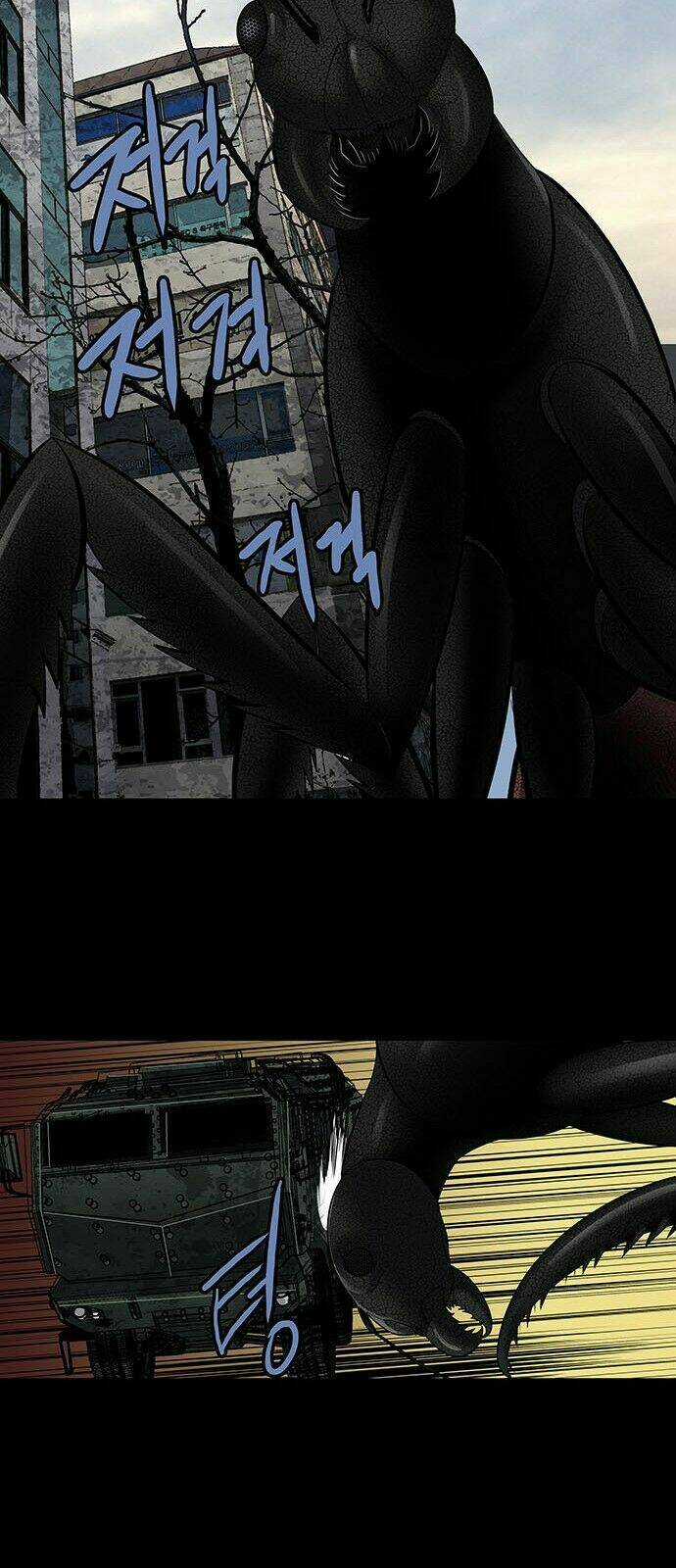 THẢM HỌA ONG ĐỘC Chapter 155 trang 22