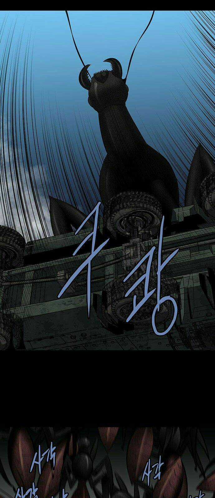 THẢM HỌA ONG ĐỘC Chapter 155 trang 23