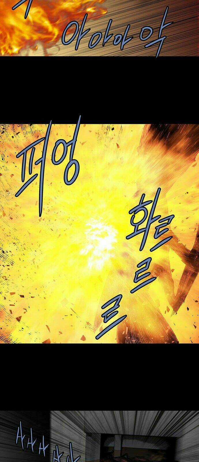 THẢM HỌA ONG ĐỘC Chapter 155 trang 35