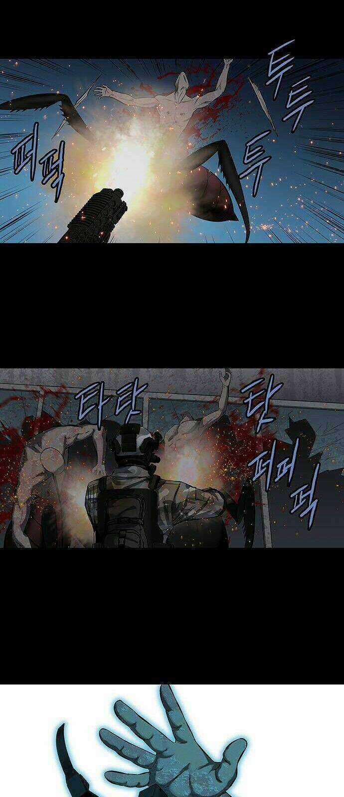 THẢM HỌA ONG ĐỘC Chapter 156 trang 32