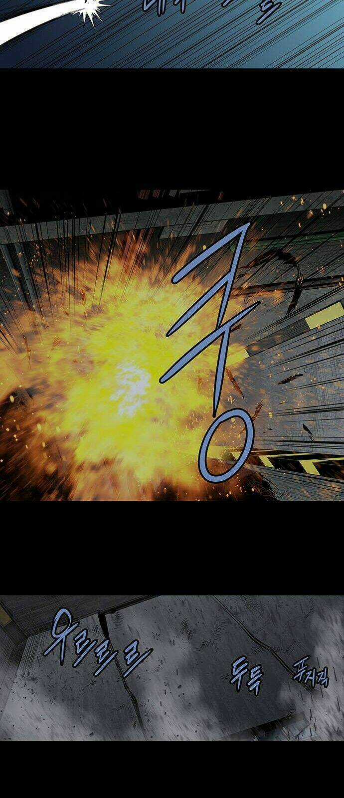 THẢM HỌA ONG ĐỘC Chapter 156 trang 7