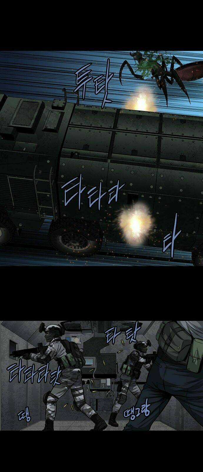 THẢM HỌA ONG ĐỘC Chapter 157 trang 22