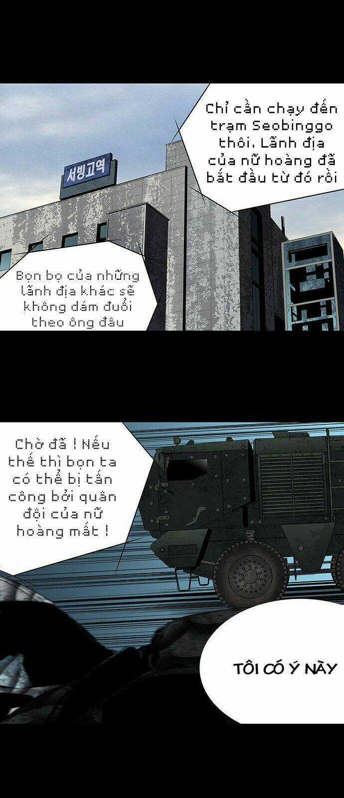 THẢM HỌA ONG ĐỘC Chapter 157 trang 28