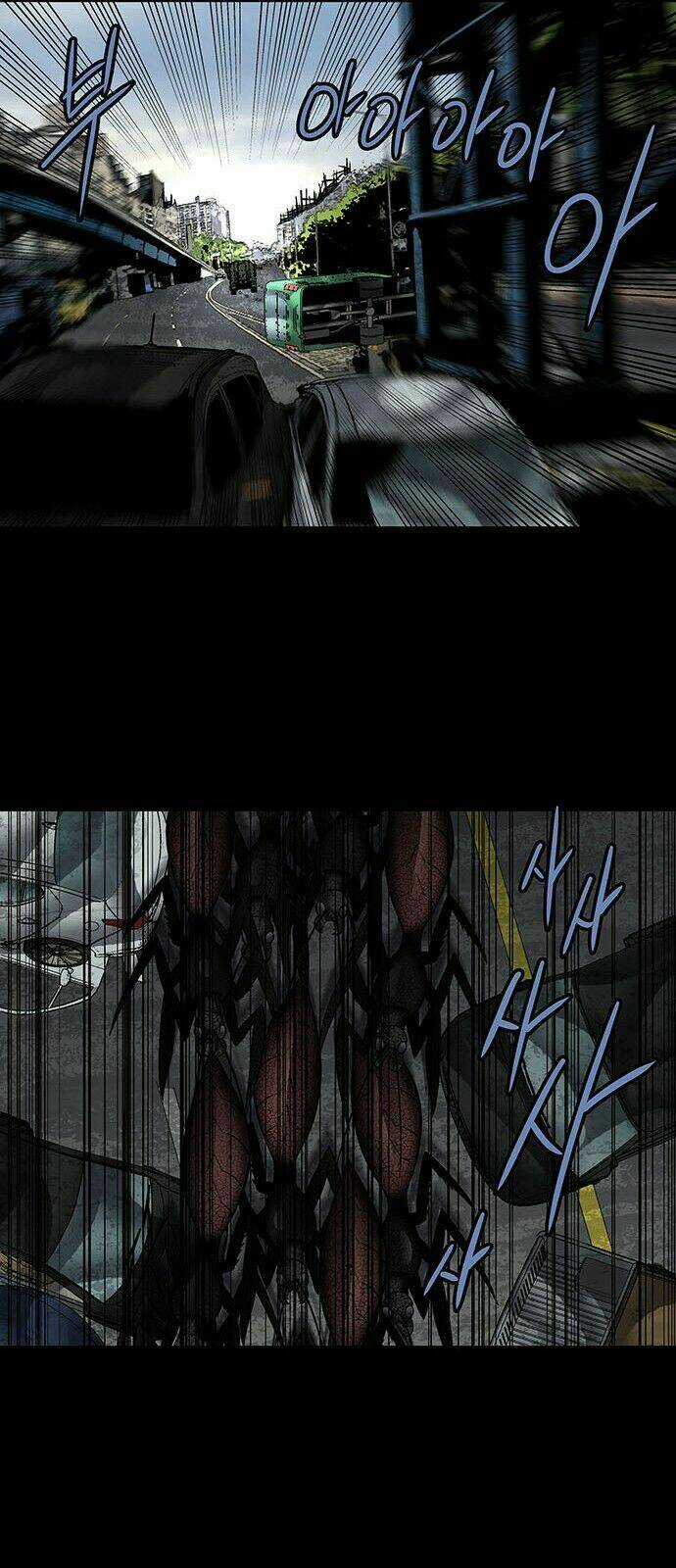 THẢM HỌA ONG ĐỘC Chapter 157 trang 30