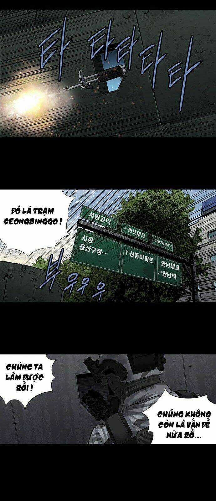 THẢM HỌA ONG ĐỘC Chapter 157 trang 31