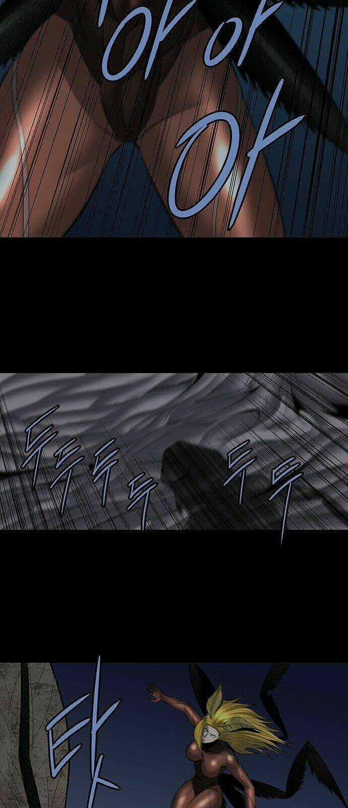 THẢM HỌA ONG ĐỘC Chapter 158 trang 23