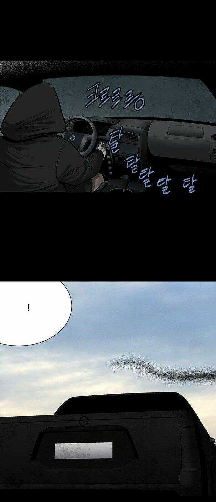 THẢM HỌA ONG ĐỘC Chapter 158 trang 32