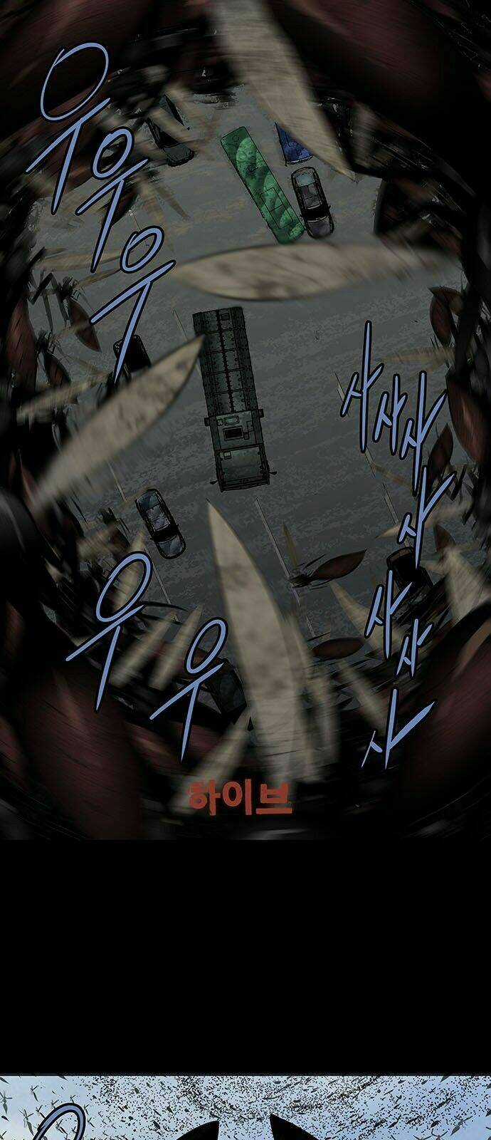 THẢM HỌA ONG ĐỘC Chapter 159 trang 2