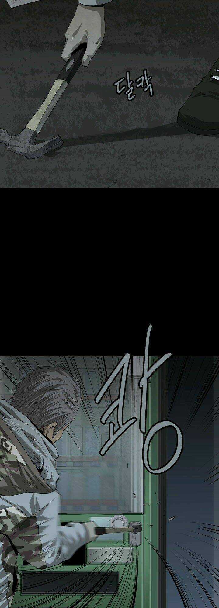 THẢM HỌA ONG ĐỘC Chapter 16 trang 15