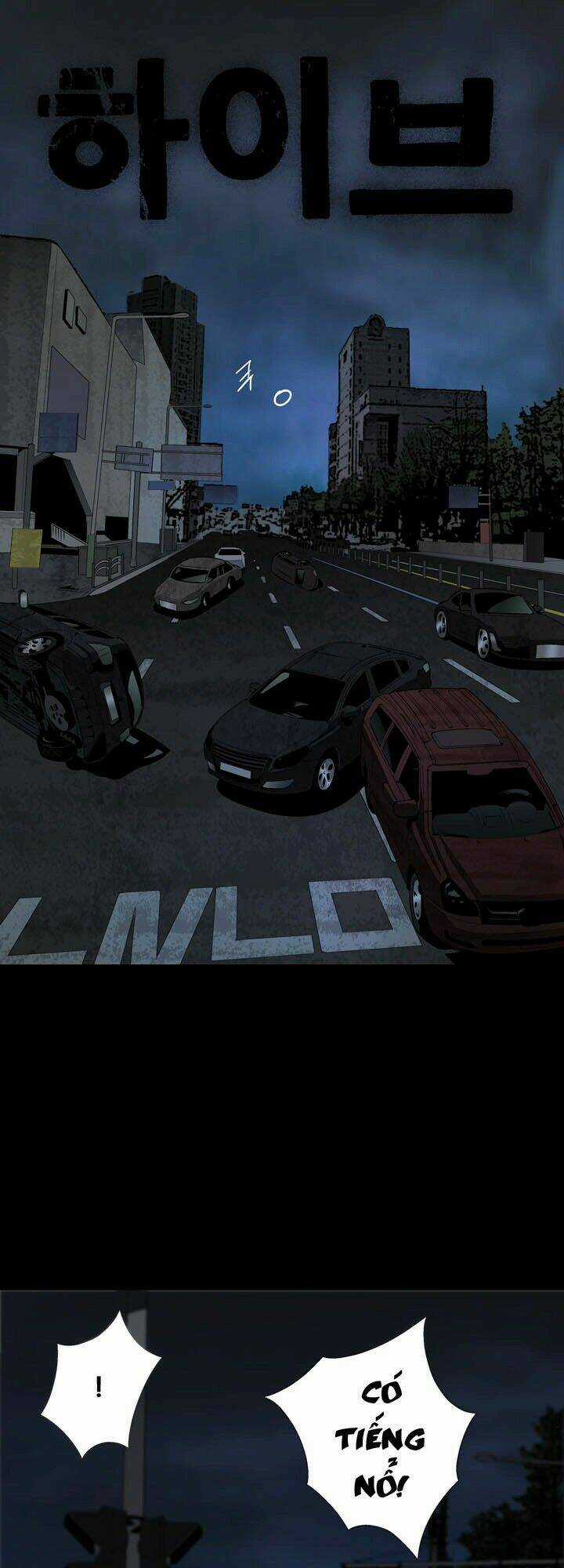 THẢM HỌA ONG ĐỘC Chapter 16 trang 2