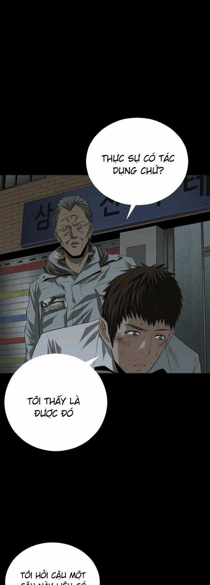 THẢM HỌA ONG ĐỘC Chapter 16 trang 47