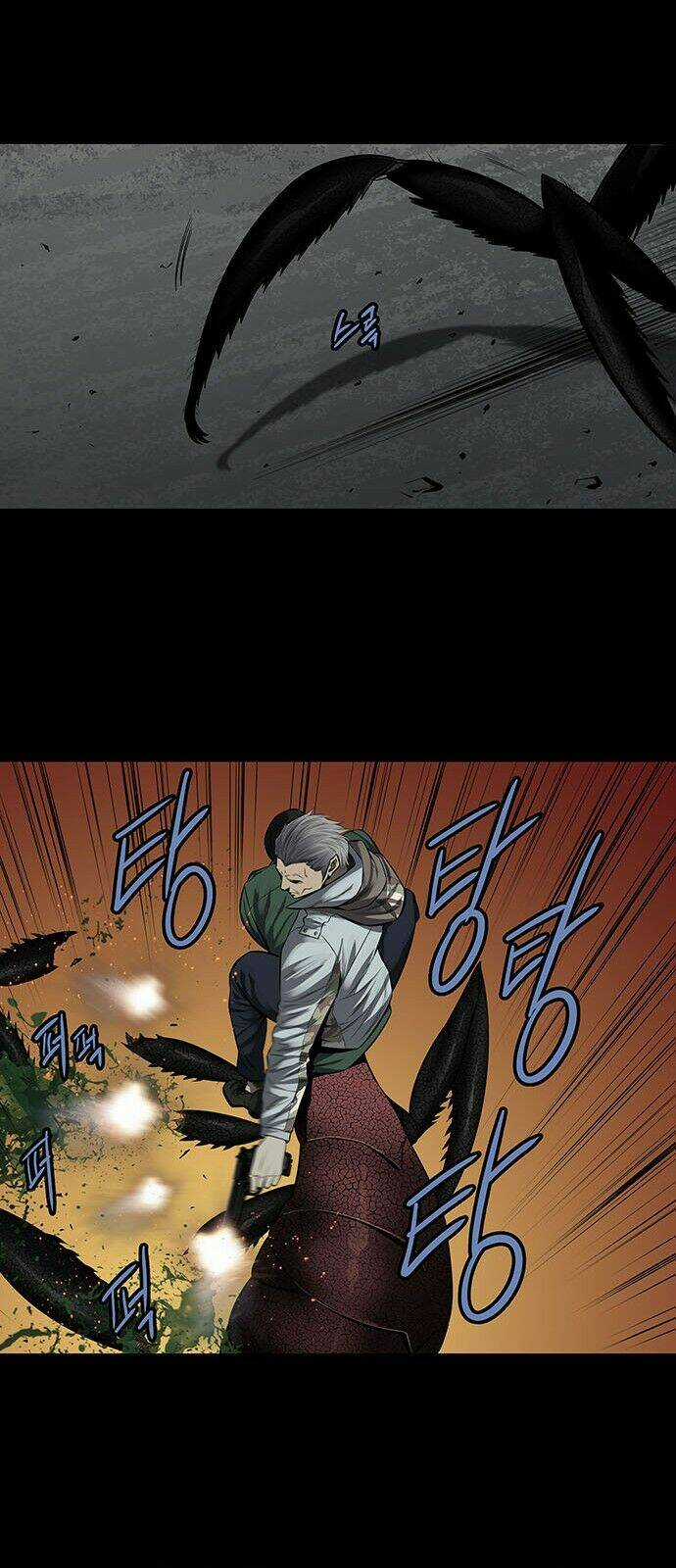 THẢM HỌA ONG ĐỘC Chapter 161 trang 24