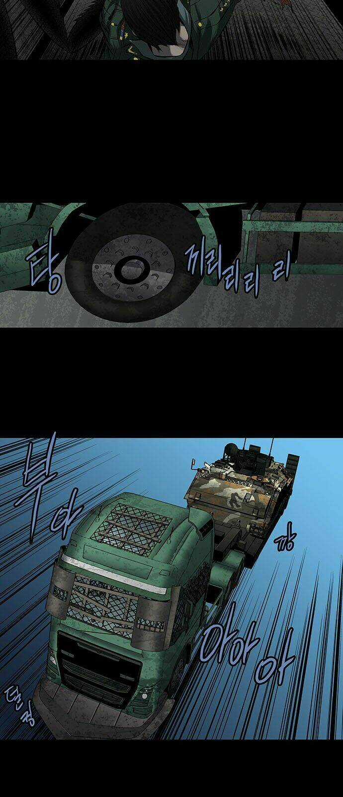 THẢM HỌA ONG ĐỘC Chapter 162 trang 28