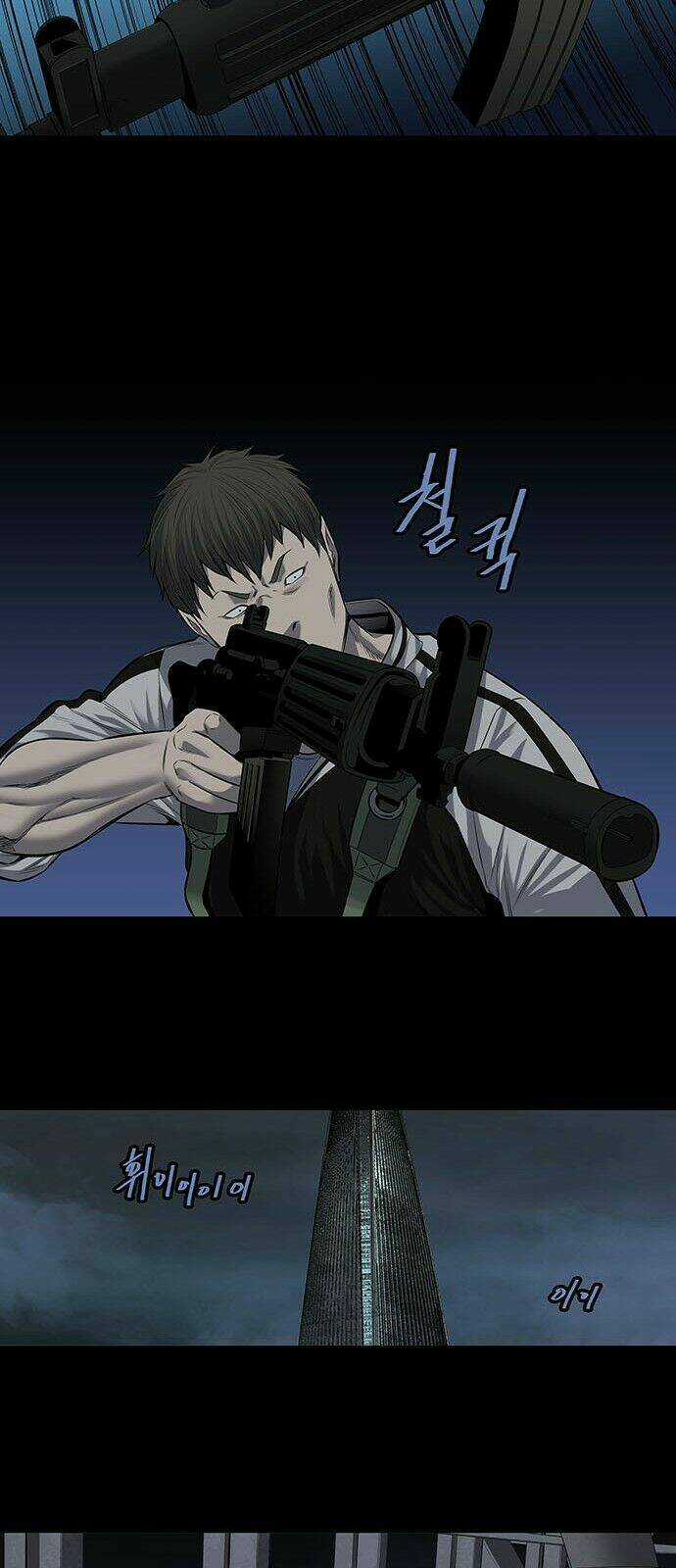 THẢM HỌA ONG ĐỘC Chapter 164 trang 28