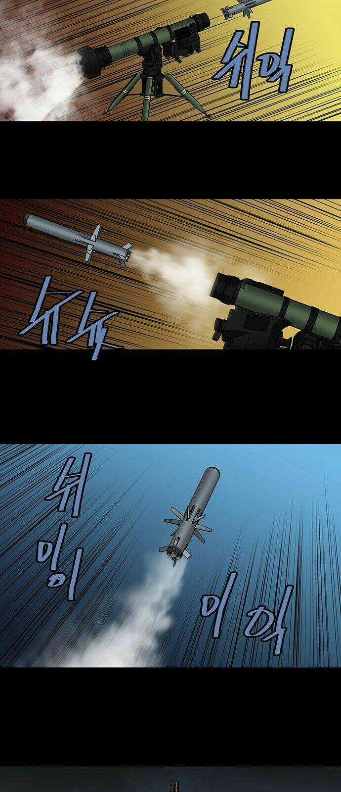 THẢM HỌA ONG ĐỘC Chapter 164 trang 35