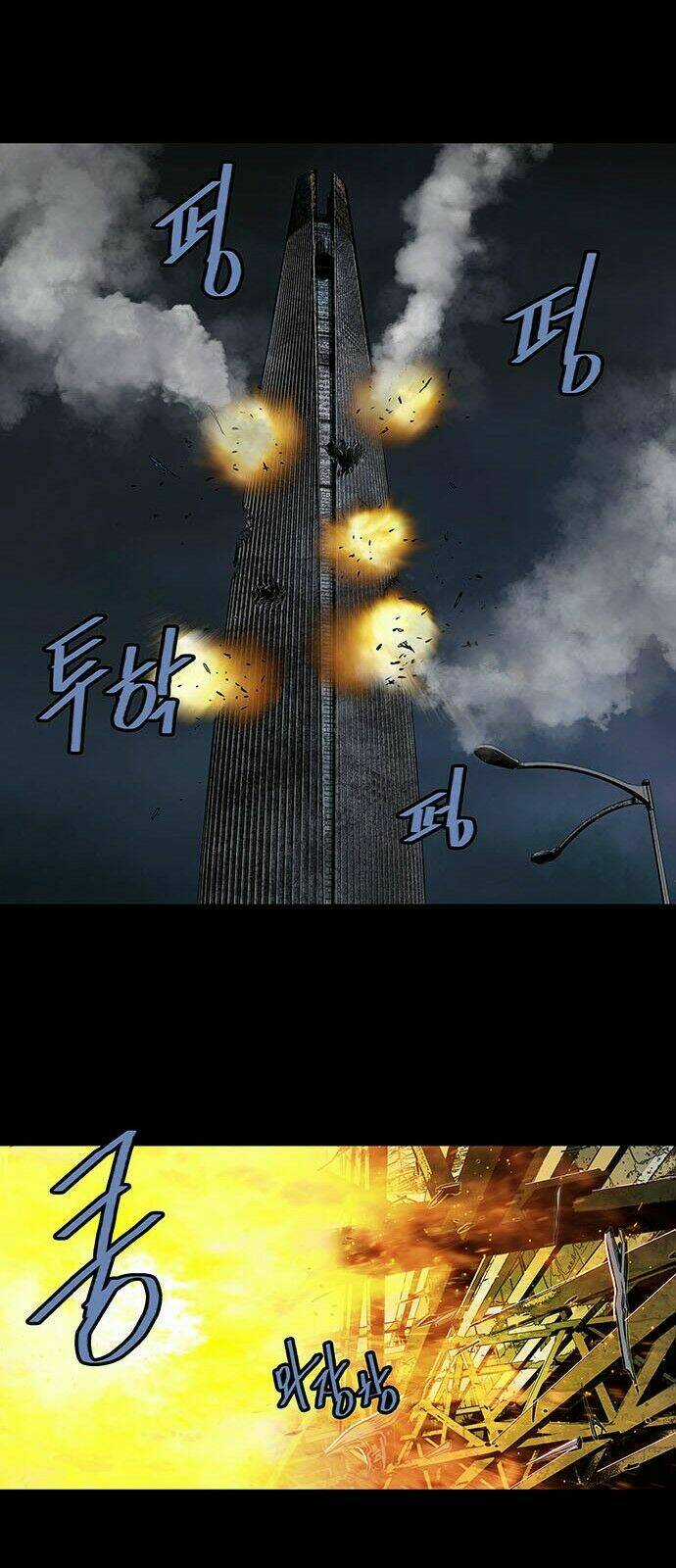 THẢM HỌA ONG ĐỘC Chapter 164 trang 39