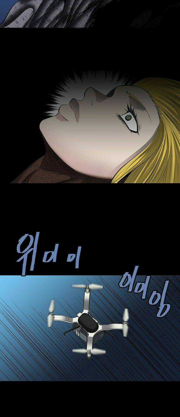 THẢM HỌA ONG ĐỘC Chapter 164 trang 46